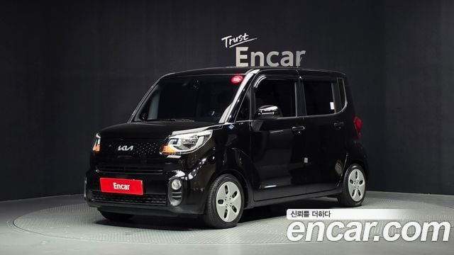 Kia Ray Van Prestige Special