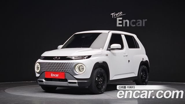 Hyundai Casper Modern