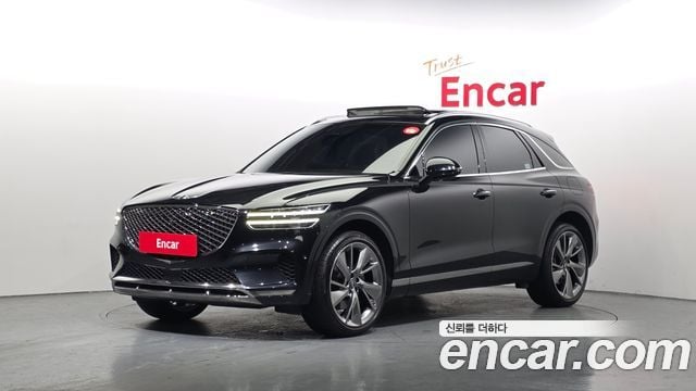Genesis GV70 2.5T Benzin AWD