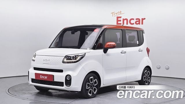 Kia Ray Signature
