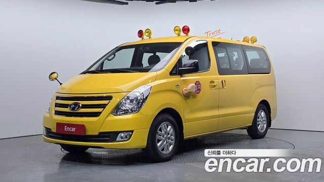 Hyundai Starex Eorinibohocha