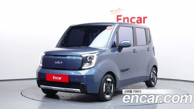 Kia Ray Air