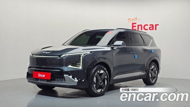 Kia EV5 Long Range 2WD Earth