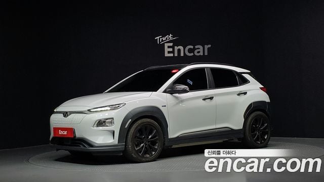 Hyundai Kona Modern
