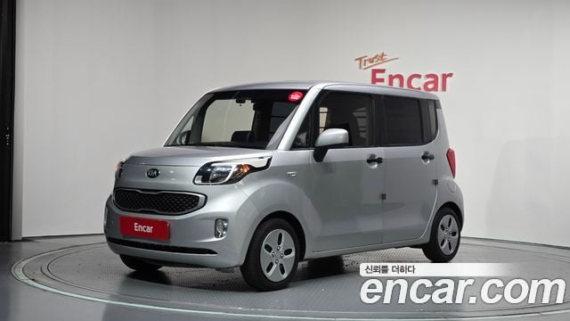 Kia Ray Van Gehobene Ausstattung