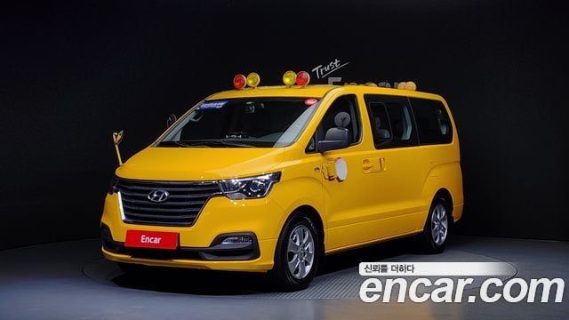 Hyundai Starex Schulbus