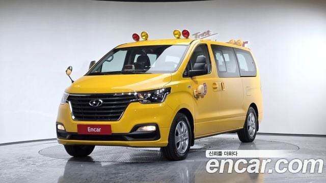 Hyundai Starex Eorinibohocha