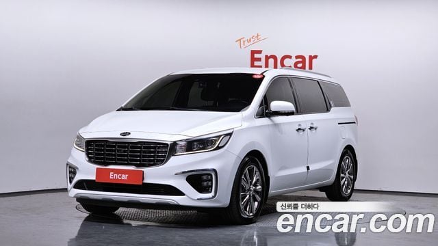 Kia Carnival 7-Seater Limousine PeurejiDawnteu