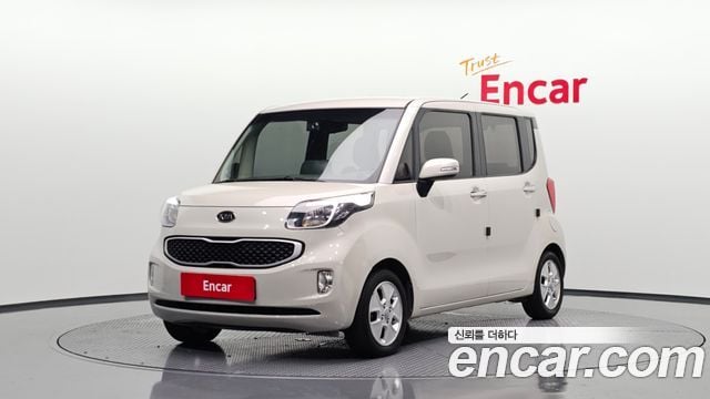 Kia Ray Luxury
