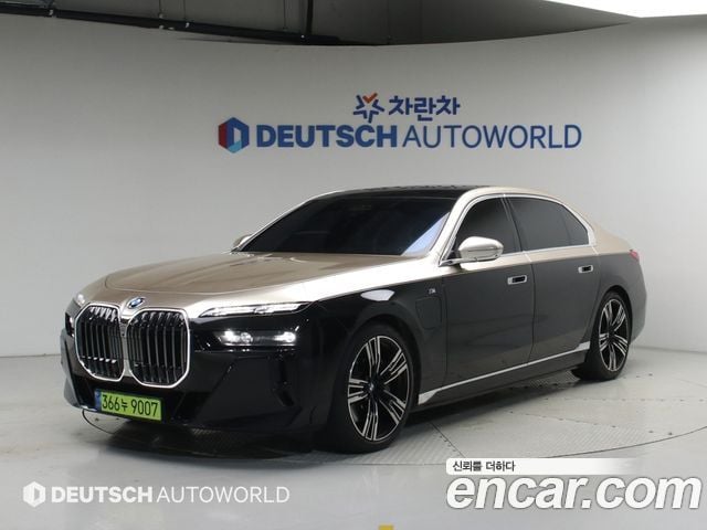 BMW 7-Series 750e xDrive M Sport