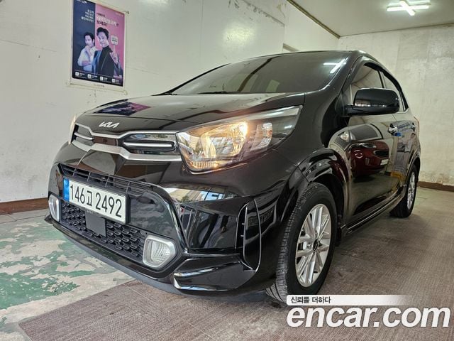 Kia Morning Urban Prestige