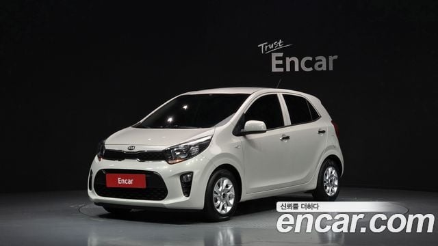 Kia Morning Luxury