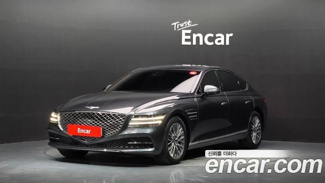 Genesis G80 Benzin 2.5 Turbo AWD