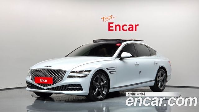Genesis G80 Benzin 2.5 Turbo AWD