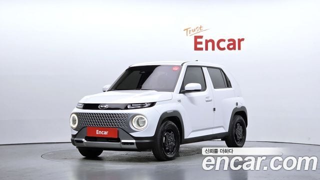 Hyundai Casper Modern