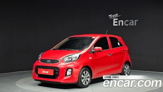 Kia Morning Luxury
