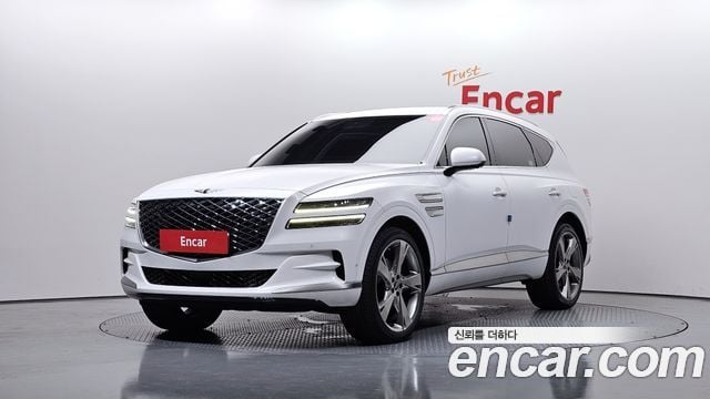 Genesis GV80 2.5T Benzin AWD