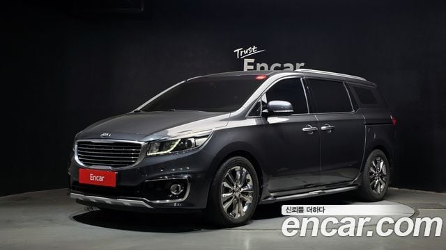 Kia Carnival 7-Sitzer Limousine VIP