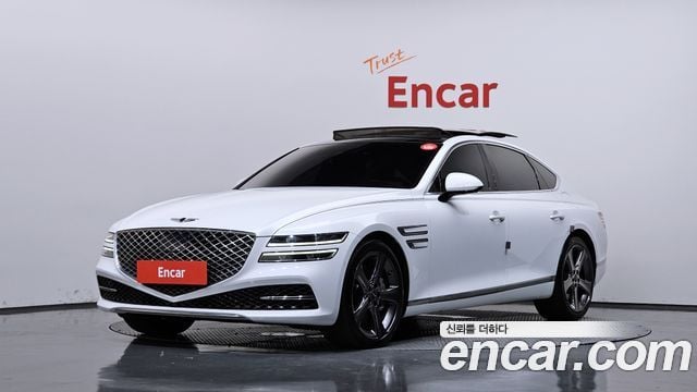 Genesis G80 Benzin 2.5 Turbo 2WD