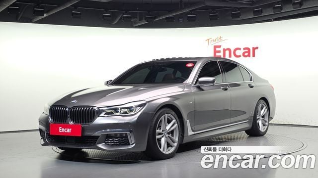 BMW 7-Series 740d xDrive M Sport