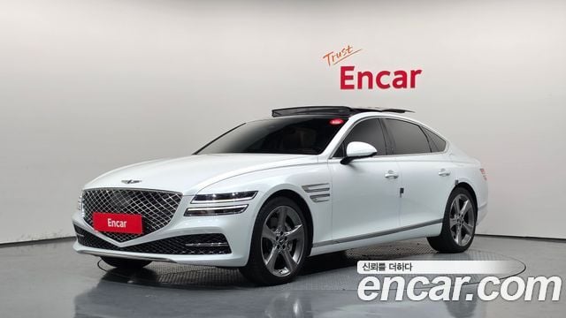 Genesis G80 Benzin 2.5 Turbo 2WD