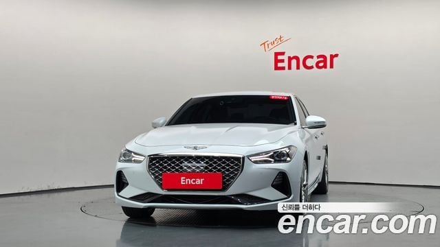 Genesis G70 2.0T Elite