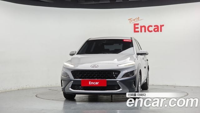 Hyundai Kona Benzin 2.0 2WD Modern