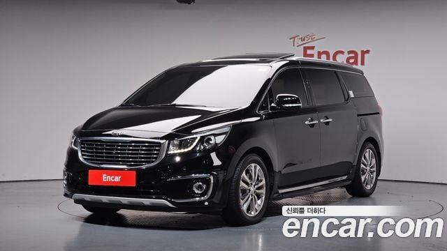 Kia Carnival 7-seater Limousine