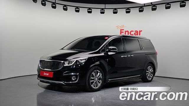 Kia Canival 7-Seater Limousine VIP