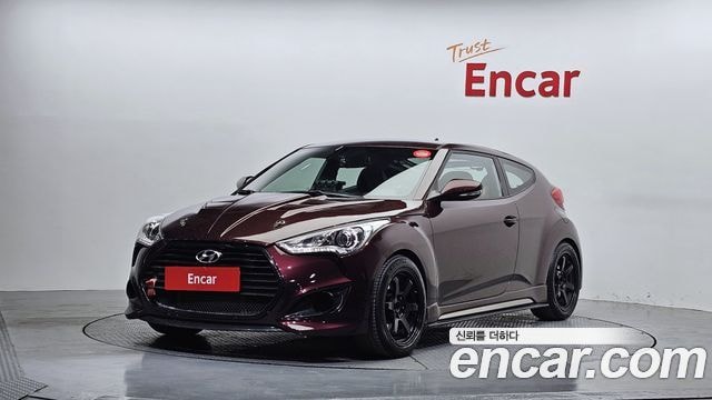 Hyundai Veloster Turbo GDi Extreme