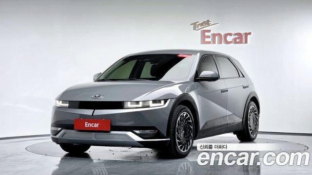 Hyundai Ioniq 5 Long Range AWD Exclusive