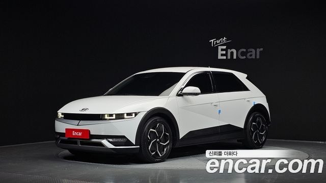 Hyundai Ioniq 5 Long Range Exclusive