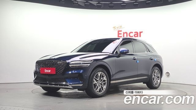 Genesis GV70 2.5T Benzin AWD