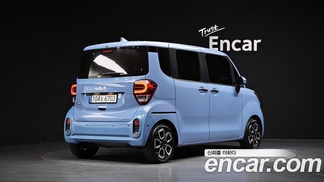 Kia Ray Signature
