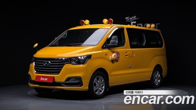 Hyundai Starex Schulbus LPi