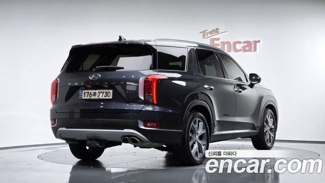 Hyundai Palisade Diesel 2.2 2WD Exclusive