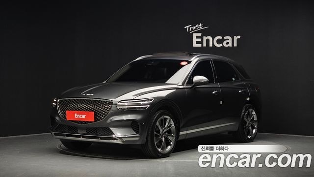 Genesis GV70 2.5T Benzin AWD
