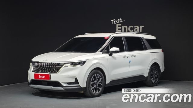 Kia Canival Diesel 9-Seater Prestige