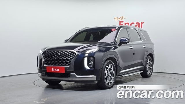 Hyundai Palisade Diesel 2.2 4WD Calligraphy