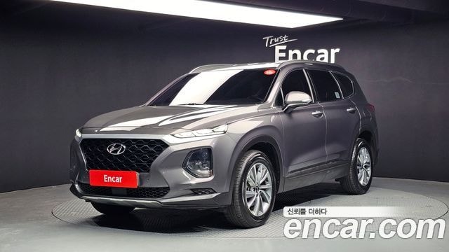 Hyundai Santa Fe Diesel 2.0 4WD Exclusive