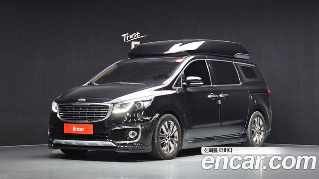 Kia Canival 7-Seater High Limousine VIP