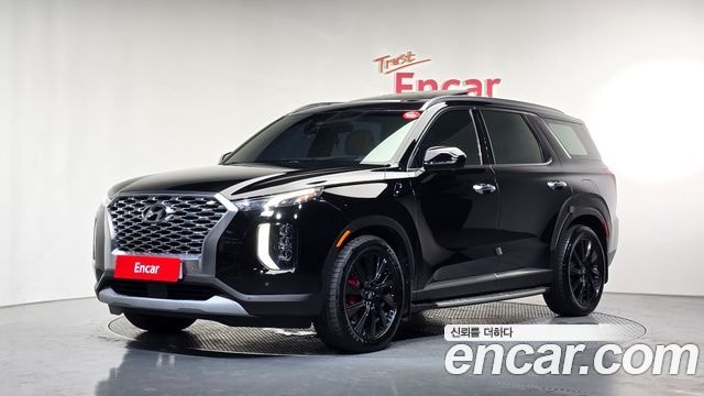Hyundai Palisade Benzin 3.8 4WD Prestige