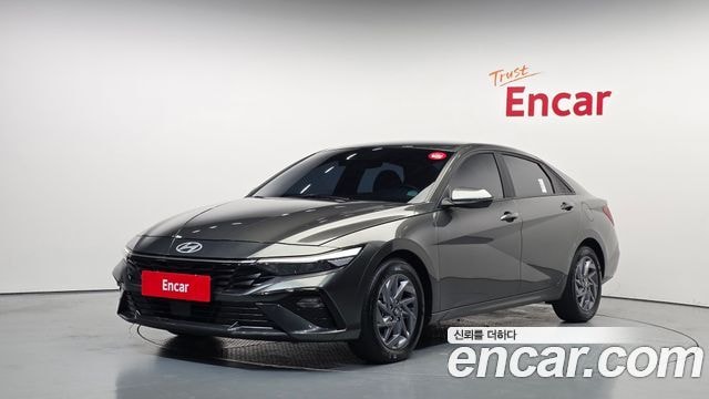 Hyundai Avante Modern