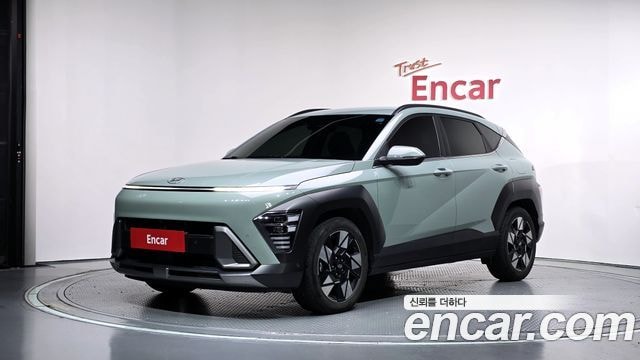 Hyundai Kona Inspiration