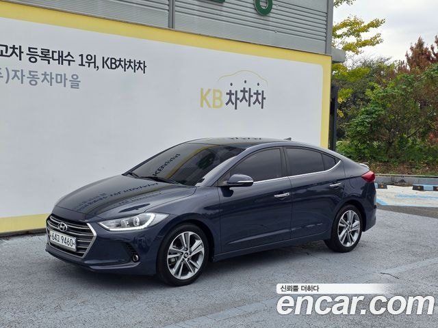 Hyundai Avante 1.6 GDI Modern Special