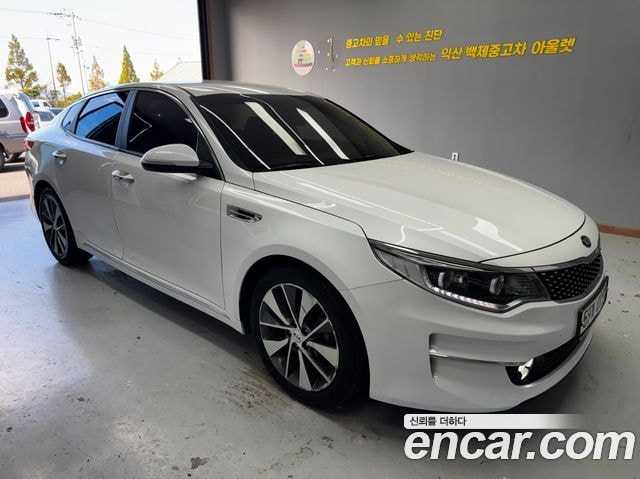 Kia K5 2.0 MX Noblesse