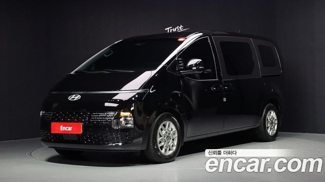 Hyundai Staria Cargo 5-Sitzer Modern