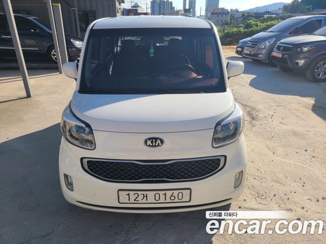 Kia Ray Van Gehobene Ausstattung