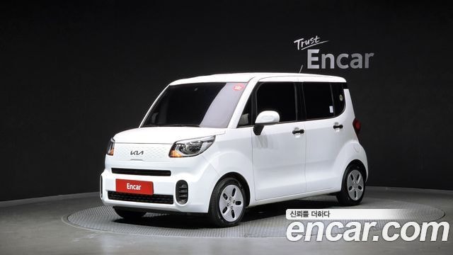 Kia Ray Van Prestige