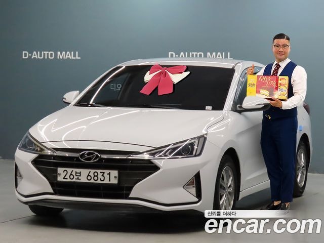 Hyundai Avante 1.6 Smart